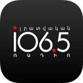 Free play online Armenian News Radio | FM 106.5 APK Free play online Armenian News Radio | FM 106.5 APK